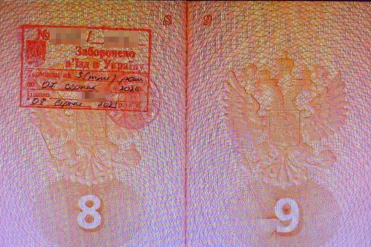 Прикордонники Одещини заборонили в’їзд 71-річному росіянину, який жив в Україні, а любив «рускій мір»